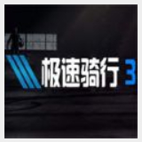 196体育是真是假