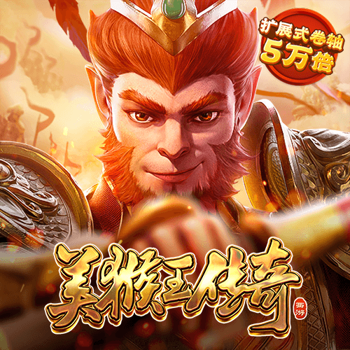 澳门足球亚盘app
