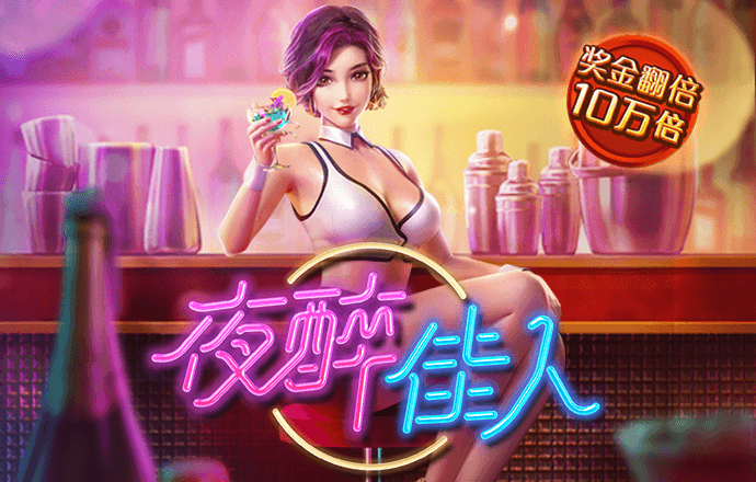 九博体育官方app下载