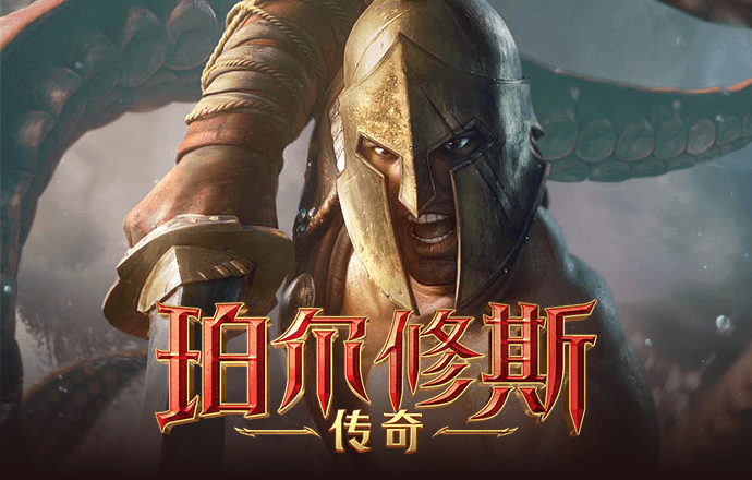 6688体育网页版