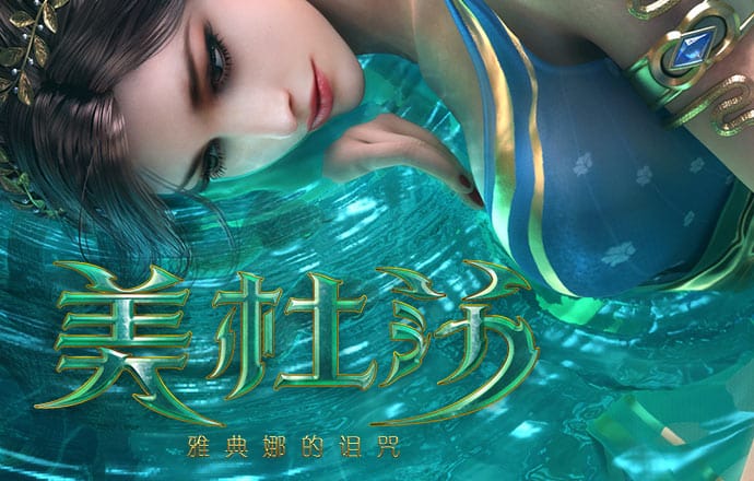 江南体育最新官方入口
