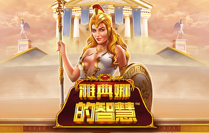 皇冠网下载