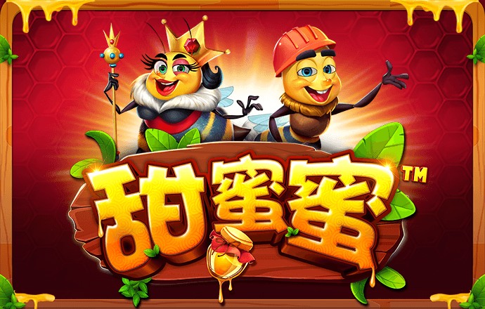 355cc娱乐彩票官网