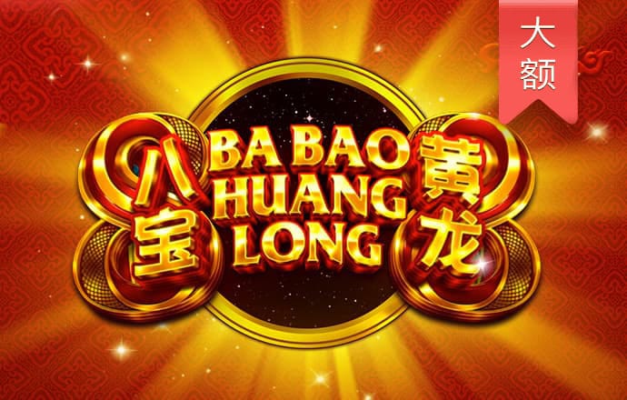 be365体育平台怎么样