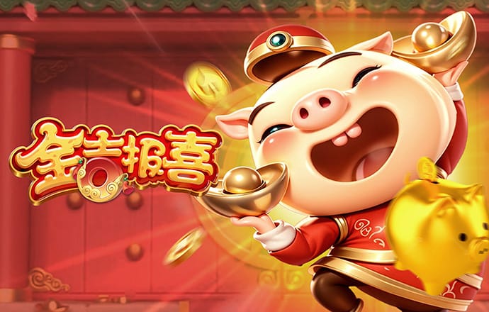 乐竞体育官网下载手机版