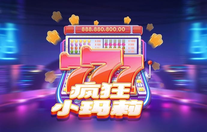 pp电子游戏试玩平台APP