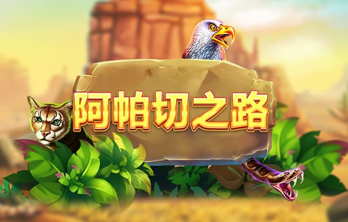 疯狂体育
