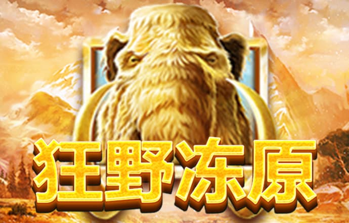 亚娱体育平台下载