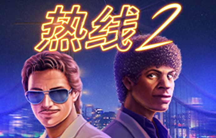 BG大游集团
